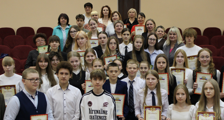 Подведены итоги XXIII областного конкурса «Налоги – паруса государства»