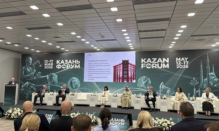 KazanForum: промышленный туризм выходит за рамки экскурсионного формата