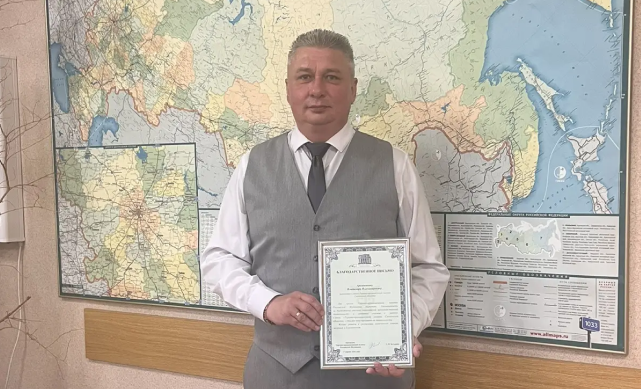 Президент ТПП Смоленской области Владимир Архипенков награжден Благодарственным письмом ТПП РФ Президент ТПП Смоленской области Владимир Архипенков награжден Благодарственным письмом ТПП РФ