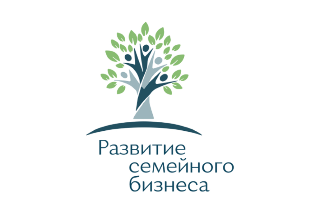 16 июля. Как поддержать бизнес многодетных семей и ветеранов боевых действий?