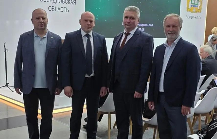ИННОПРОМ-2026: роль МКАС в разрешении международных коммерческих споров