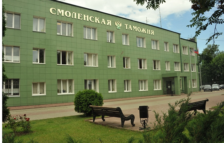 Смоленская таможня наложила штрафных санкций на сумму свыше 47 млн рублей