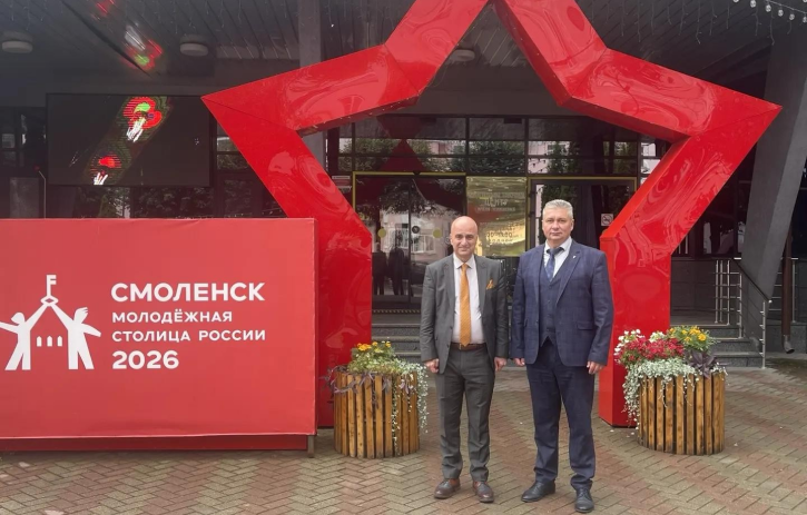 Президент ТПП Смоленской области Владимир Архипенков встретился с советником Арабской федерации промышленных городов и зон Президент ТПП Смоленской области Владимир Архипенков встретился с советником Арабской федерации промышленных городов и зон