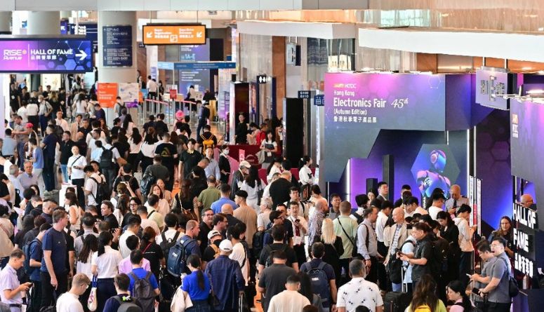 13-16 октября. Приглашаем смоленские компании на Hong Kong Electronics Fair