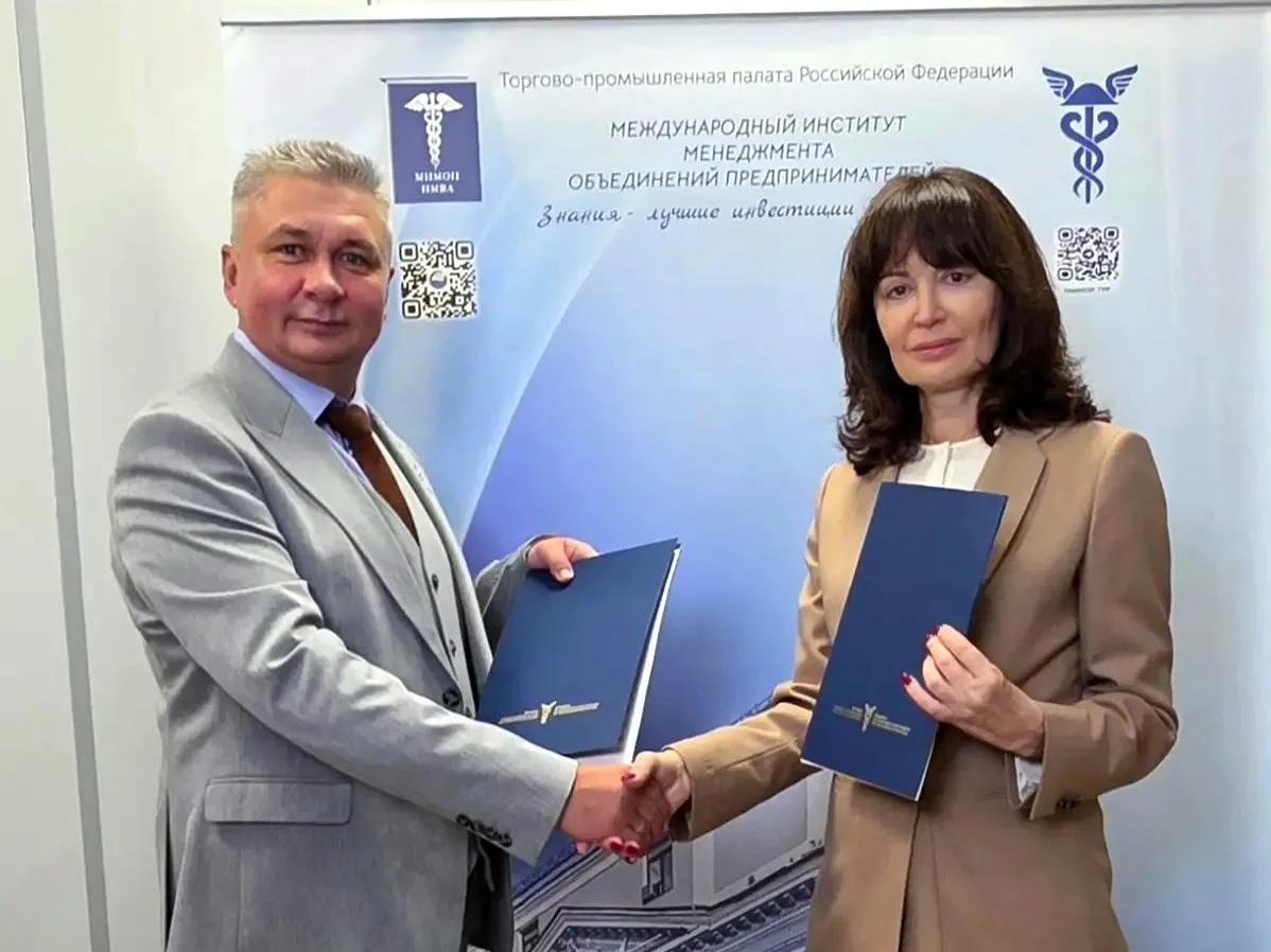 ТПП Смоленской области и МИМОП договорились о новых программах для бизнеса
