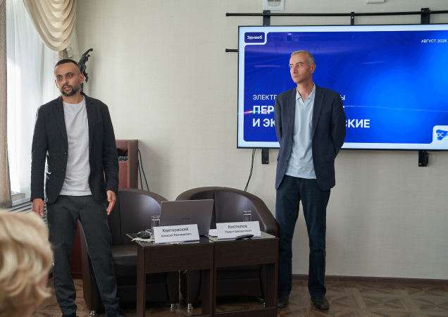 В ТПП Смоленской области обсудили новые правила работы с электронными перевозочными документами