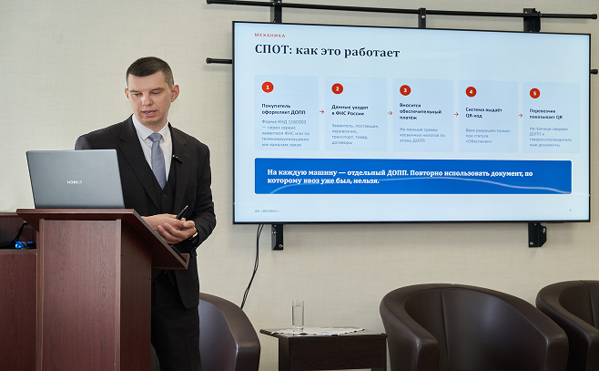 Груз остановили на границе: что теперь должен проверить бизнес Груз остановили на границе: что теперь должен проверить бизнес