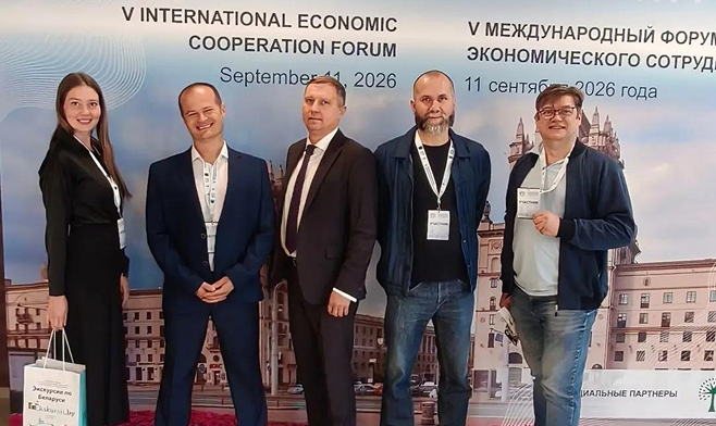 Смоленские предприятия приняли участие в V Международном форуме экономического сотрудничества в Минске