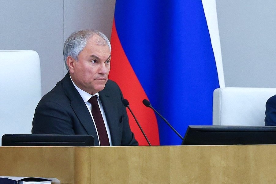 Вячеслав Володин: ТПП РФ защищает интересы бизнеса и делает многое для повышения качества жизни граждан