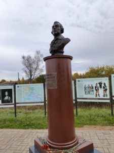 ТПП Смоленской области поддержала открытие бюста князю Григорию Потёмкину-Таврическому в Чижеве