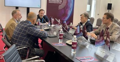 ТПП Смоленской области изучает решения для промышленной и экологической безопасности бизнеса