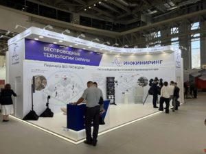 ТПП Смоленской области изучает решения для промышленной и экологической безопасности бизнеса