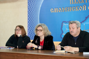 ТПП Смоленской области обсудила новые требования к охранным организациям и безопасность школ и детских садов