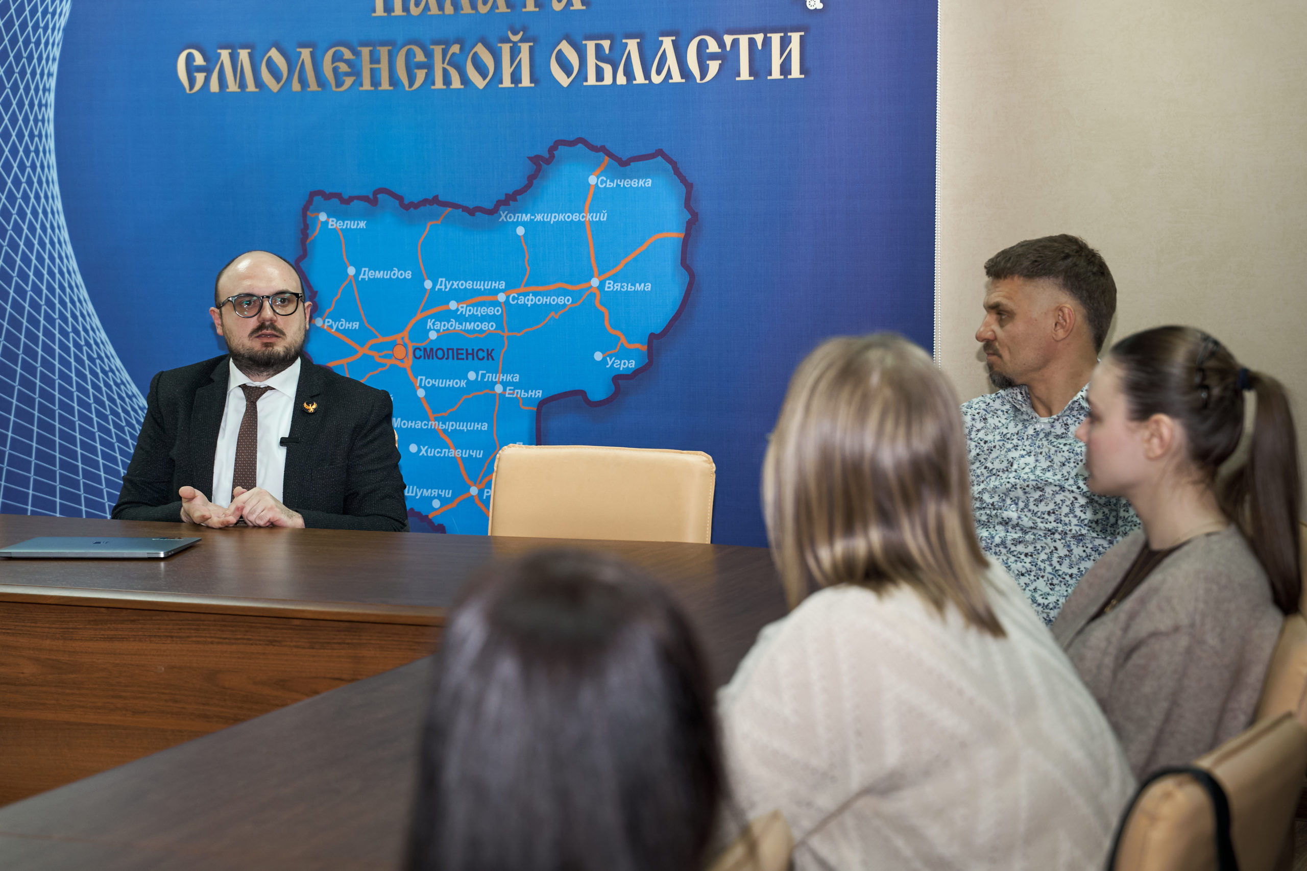 ТПП Смоленской области провела практическую сессию о защите прав на IT-продукты