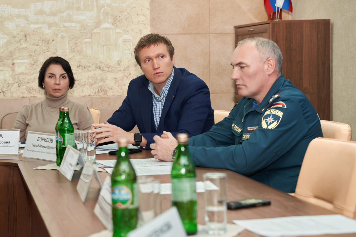 ТПП Смоленской области обсудила подготовку гостиниц к проверкам и новые требования законодательства ТПП Смоленской области обсудила подготовку гостиниц к проверкам и новые требования законодательства