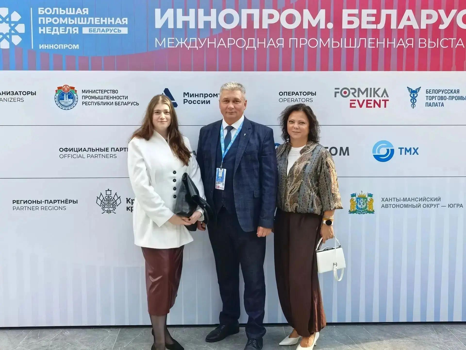 Команда ТПП Смоленской области работает на «ИННОПРОМ. Беларусь»
